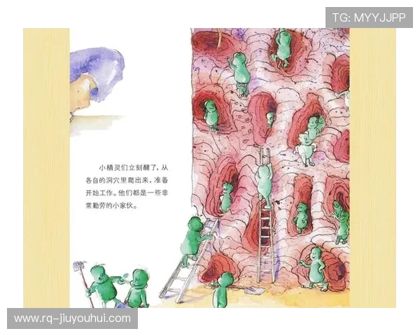 《小球员与老教练的智慧传承:足球场上的成长与坚持》 《小球员与老教练的智慧传承:足球场上的成长与坚持》