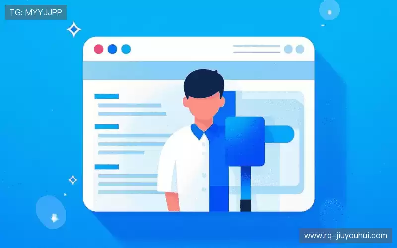 加入J9九游会官网